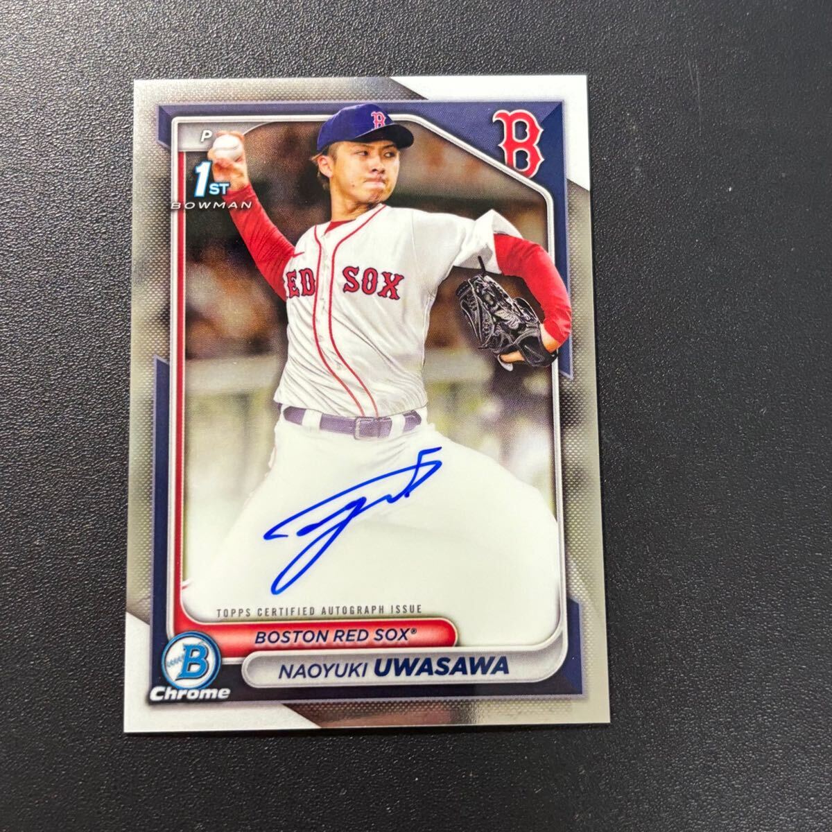 上沢直之 2024 Bowman Chrome 直筆サインカード 直書き 北海道日本ハム