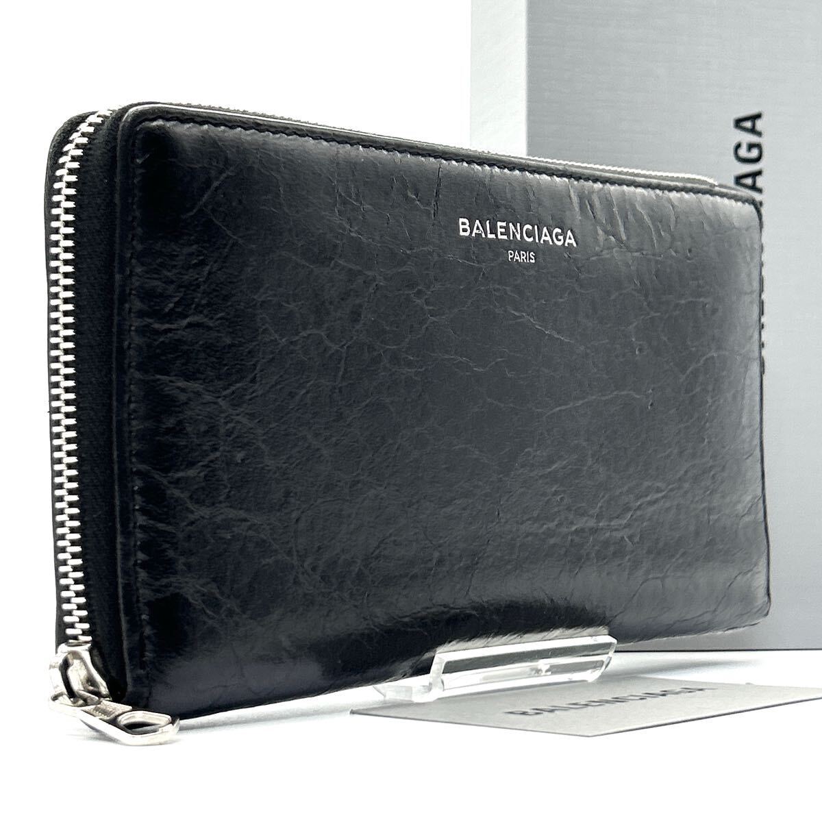 最高級◇未使用級◇BALENCIAGA バレンシアガ 長財布 ロングウォレット