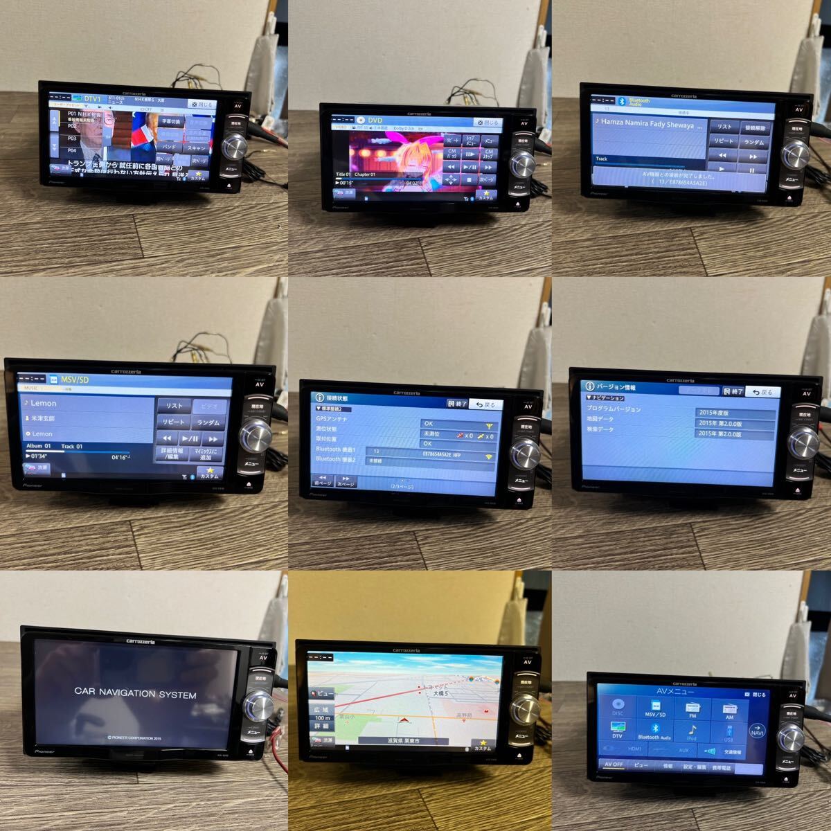 正規品，セール carrozzeria カロッツェリア メモリーナビAVIC-RW99DVD フルセグ Bluetooth HDMI USB 地区データは2015 品(メモリーナビ)｜売買されたオークション情報、yahooの商品情報をアーカイブ公開 - オークファン メモリーナビ