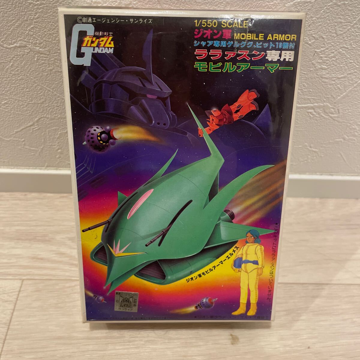 【まとめ売り】 機動戦士ガンダム 1/550 ララァスン専用モビルアーマー、1/144 マゼラアタック、1/144 グフ(グフのみジャンク品)旧バンダイ_3