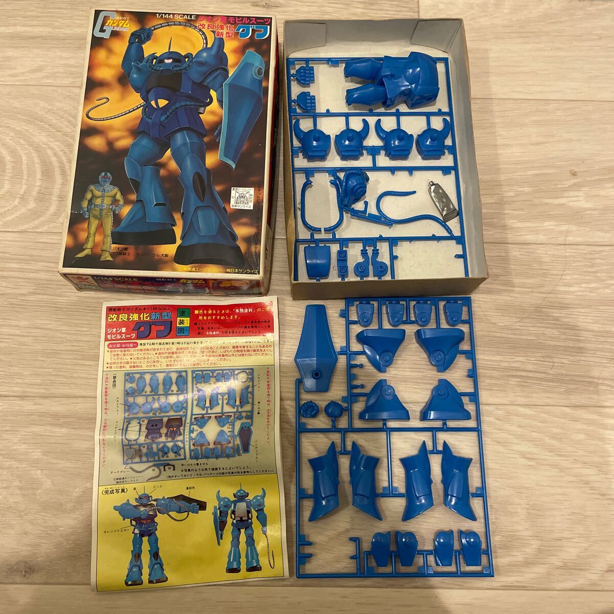 【まとめ売り】 機動戦士ガンダム 1/550 ララァスン専用モビルアーマー、1/144 マゼラアタック、1/144 グフ(グフのみジャンク品)旧バンダイ_4