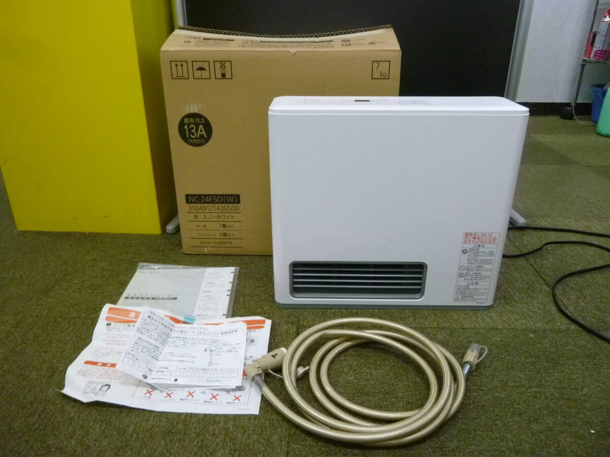 ノーリツ ガスファンヒーター GFH-2403S - NORITZ 都市ガス 大阪ガス 9 