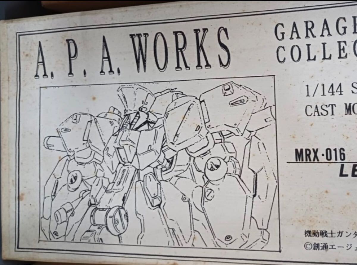 A.P.A WORKS 1／144 MRX-016 レッドトップ　LEDTOP Ver. 1.2 ガレージキット レジンキット　キャラホビ JAF-CON_1