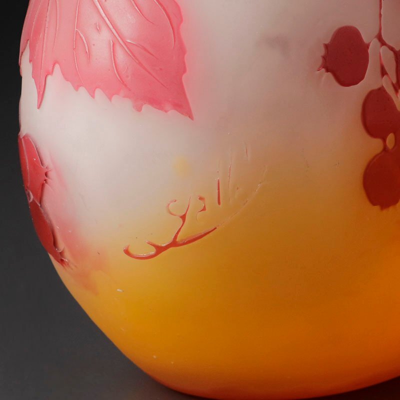 古美味】エミールガレ Emile Galle スグリ文 花器 茶道具 保証品 x7PJ