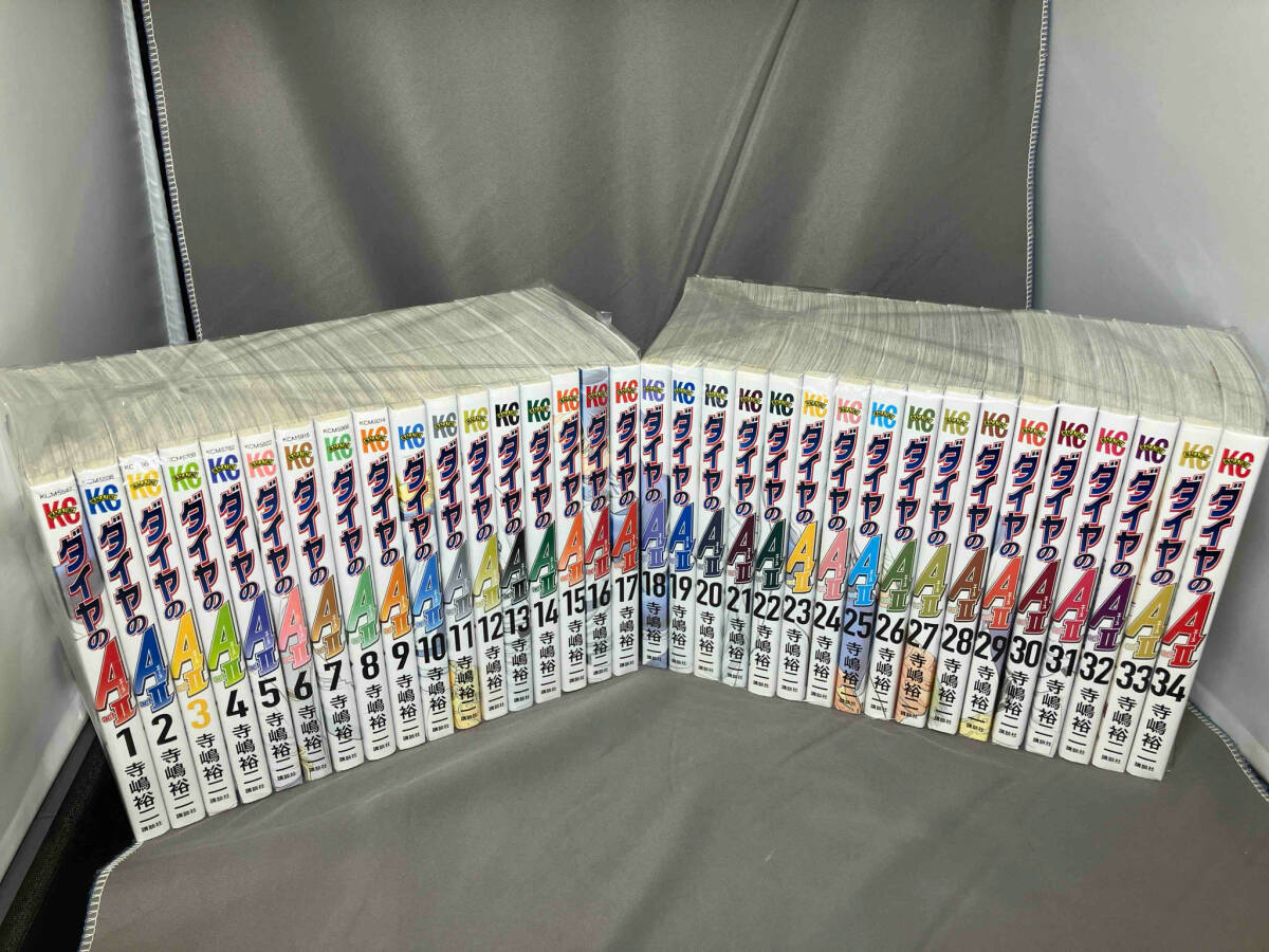 漫画 美品 全巻初版、帯有り ダイヤのA ACTⅡ 1〜34巻 全巻セット