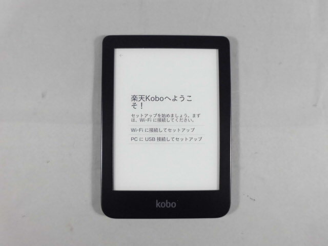 楽天 kobo clara 2E 【公式通販】