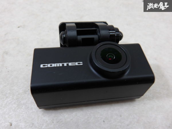 COMTEC コムテック ZDR-015 ドライブレコーダー ドラレコ 前後2カメラ