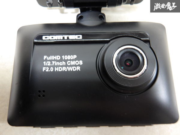 COMTEC コムテック ZDR-015 ドライブレコーダー ドラレコ 前後2カメラ