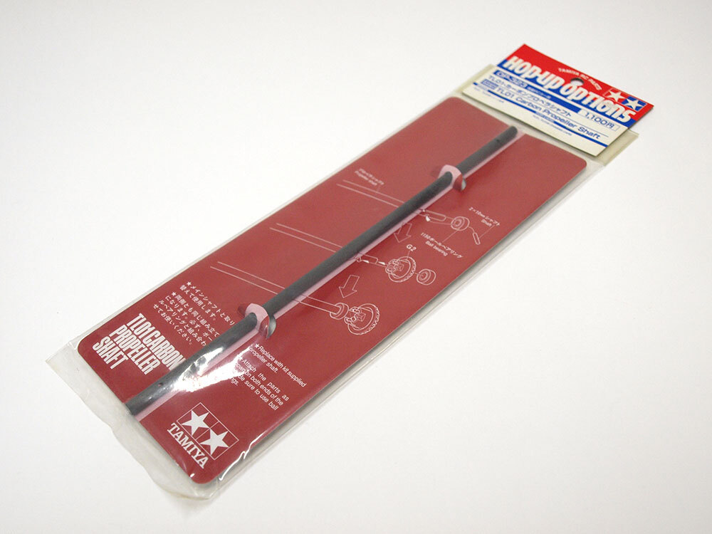 M1347】タミヤ OP-323 TL01・カーボン プロペラ シャフト 新品（53323