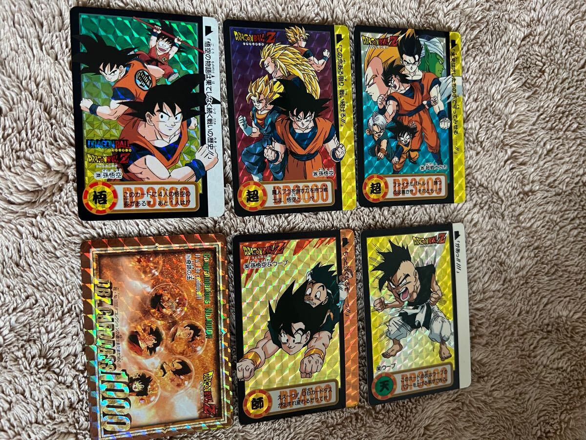 ドラゴンボールカードダス 本弾 第25弾 フルコンプ 【公式通販】