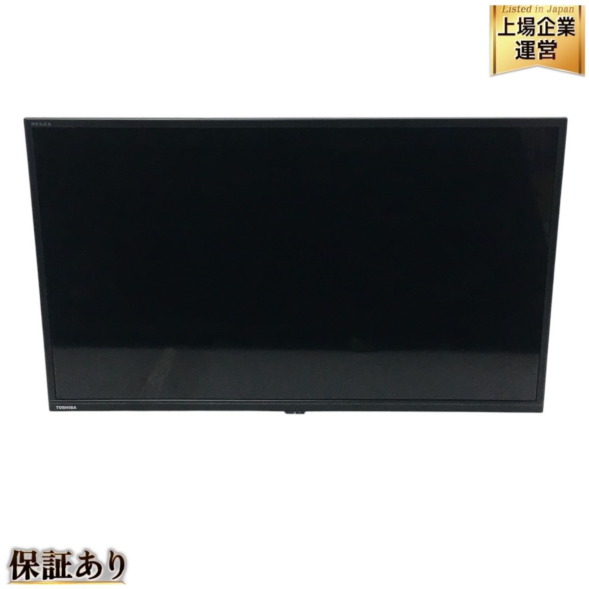 東芝REGZA 32v34 液晶テレビ 薄型 TOSHIBA 東芝 REGZA レグザ 32V34 