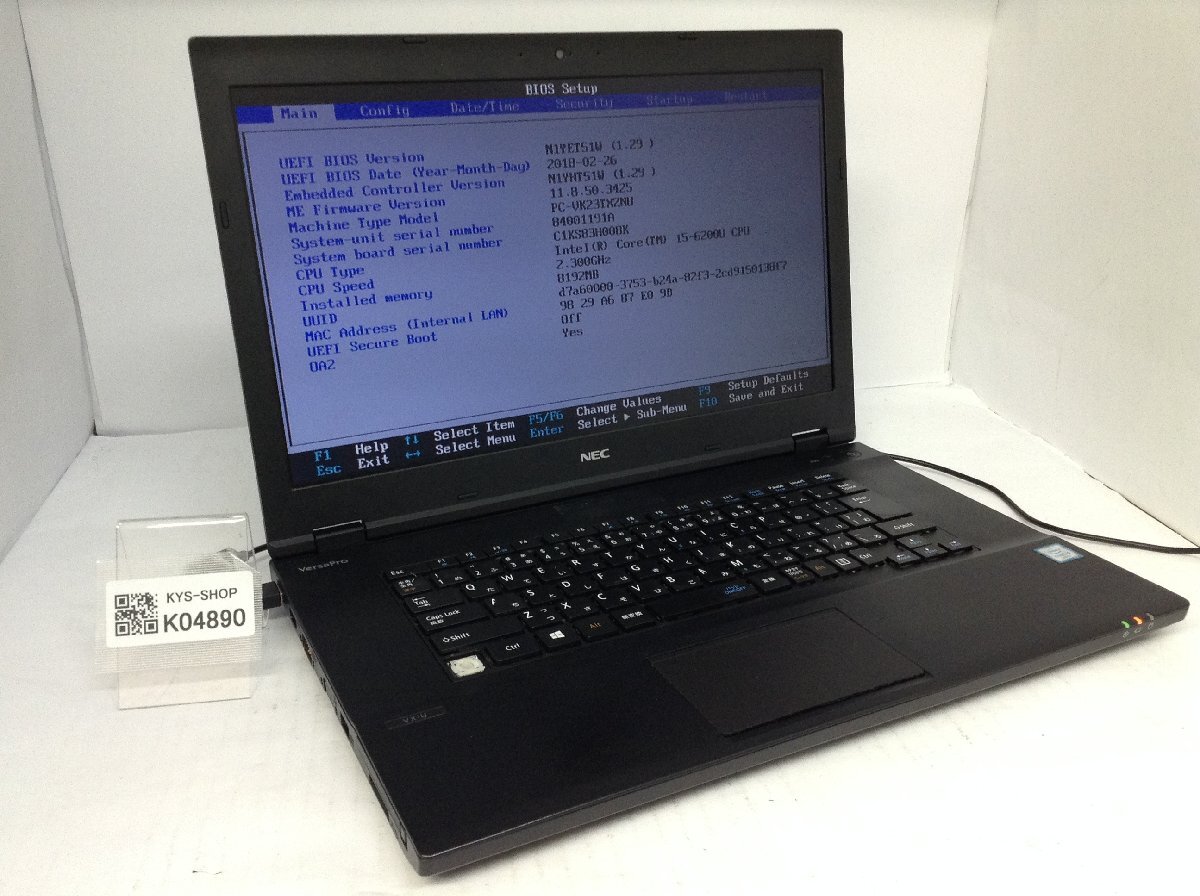 NEC Corei5/8GB/SSD240GB/office2016 高スペック！NEC ノートPC Win10 