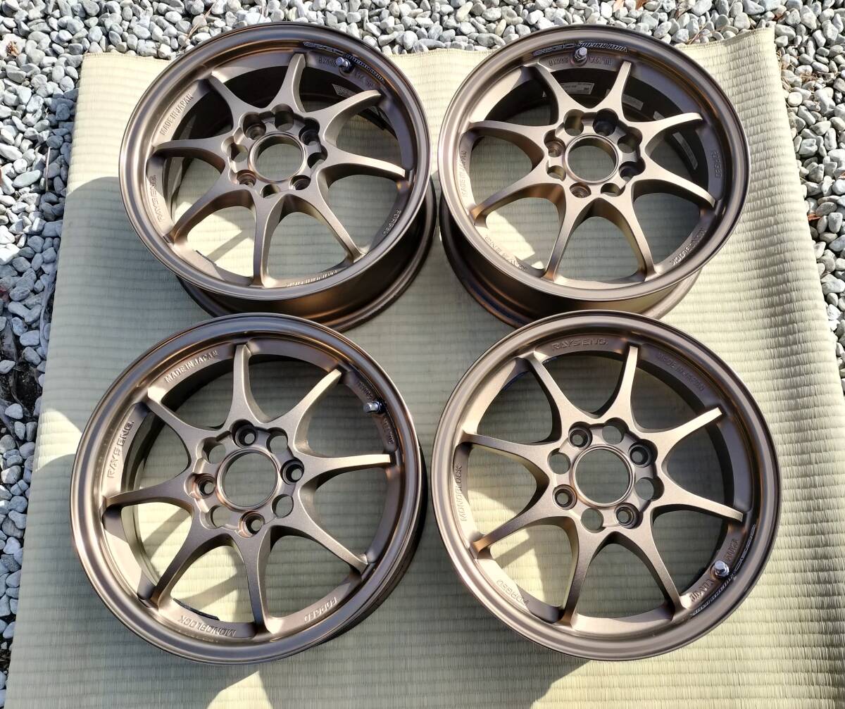 レイズ RAYS CE28N VOLK RACING 14インチ +46 ボルクレーシング CE28N 