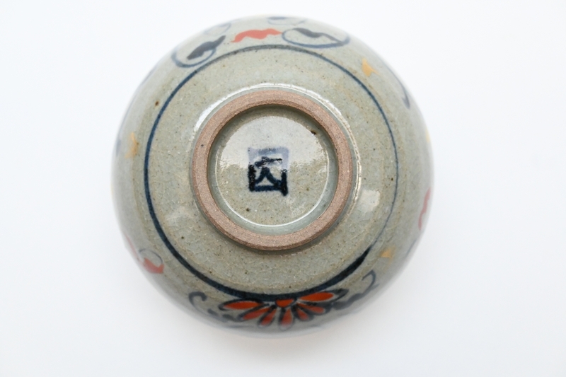 数茶碗 立石大四郎 作□ 古伊万里手 茶碗 [清流庵] 九客 □ 茶道具 裏