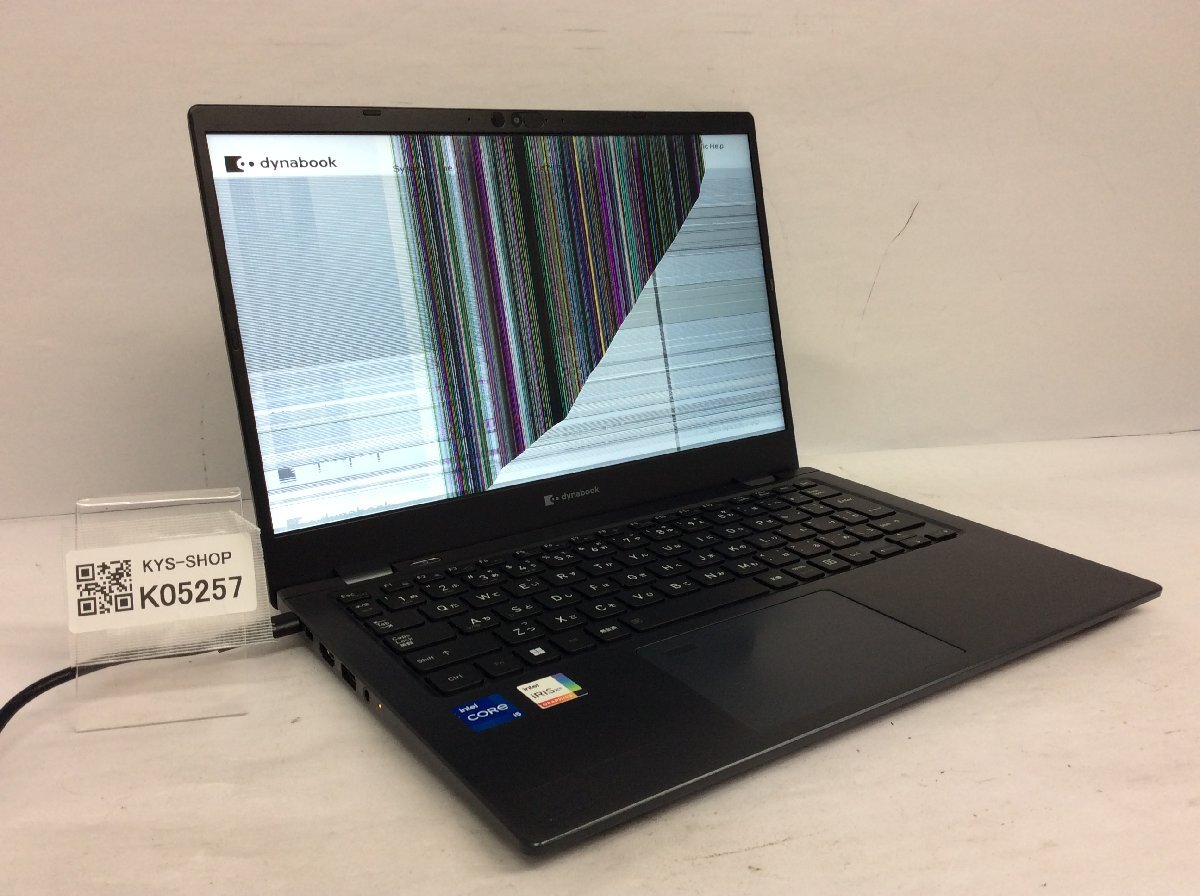 ジャンク⁄ TOSHIBA dynabook G83⁄HS A6G9HSFAD621 Intel Core i5