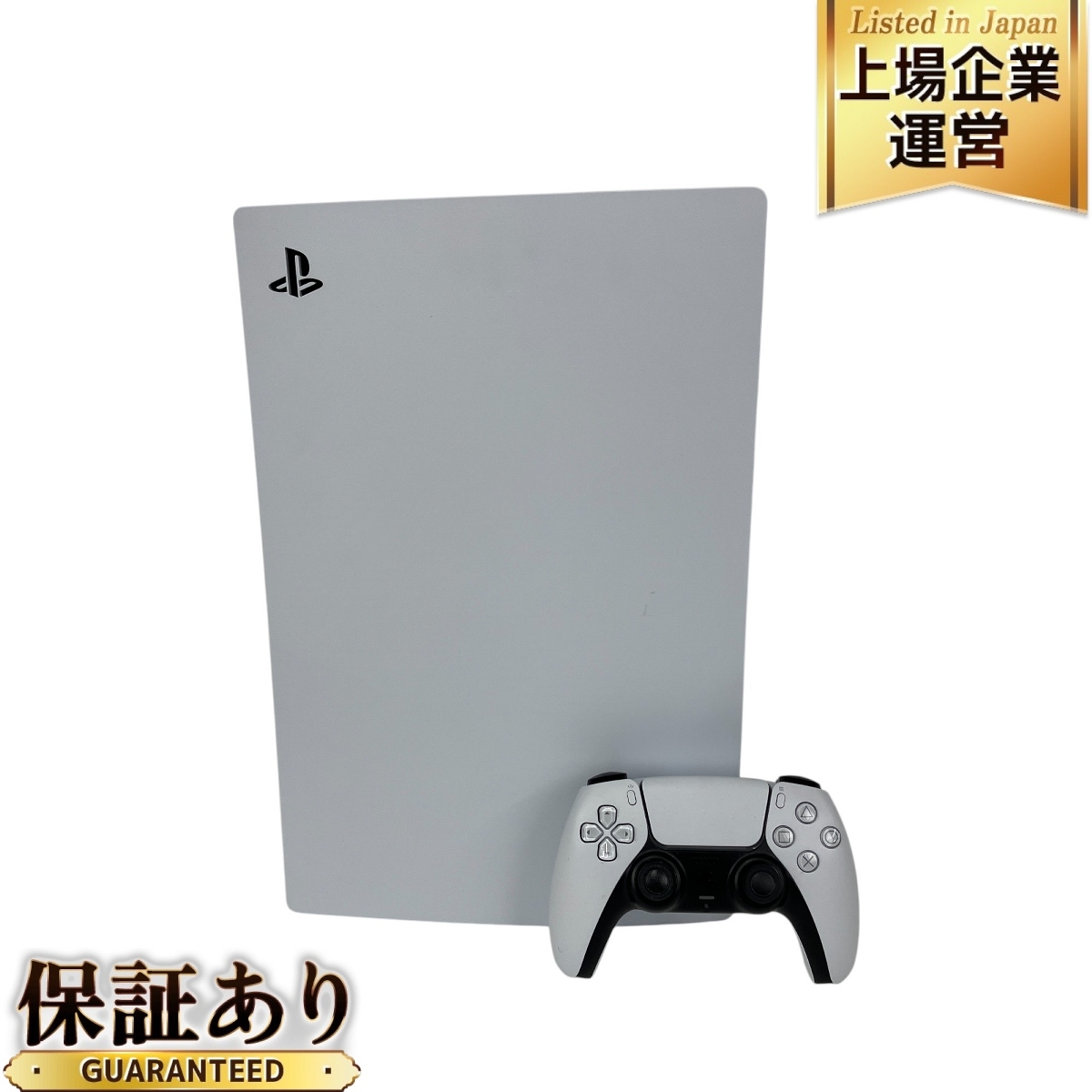 0 PlayStation PS5 CFI-1200A SONY Sony Game Blu-Ray Console 