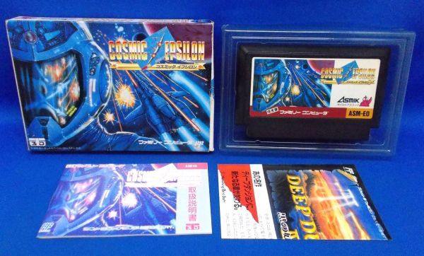 動作確認済 美品 FC コズミックイプシロン アスミック 1989年