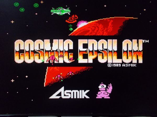 動作確認済 美品 FC コズミックイプシロン アスミック 1989年