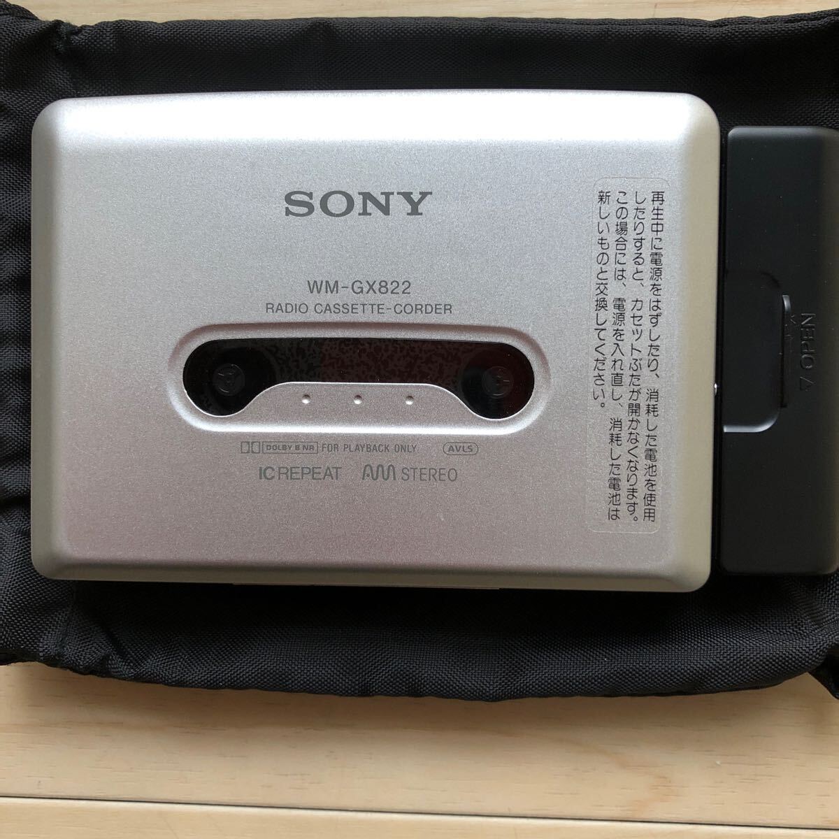 SONY WALKMAN WM-GX822 ソニー カセットウォークマン 付属品一部未使用 