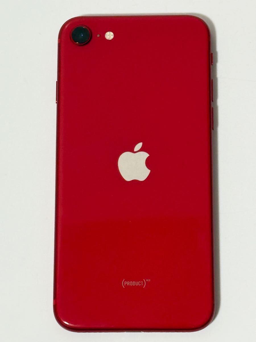 【最大容量77%】【初期化済】iPhone SE（第2世代） 128GB レッド 最大容量77%】【初期化済】iPhone SE（第2世代） 128GB レッド Apple
