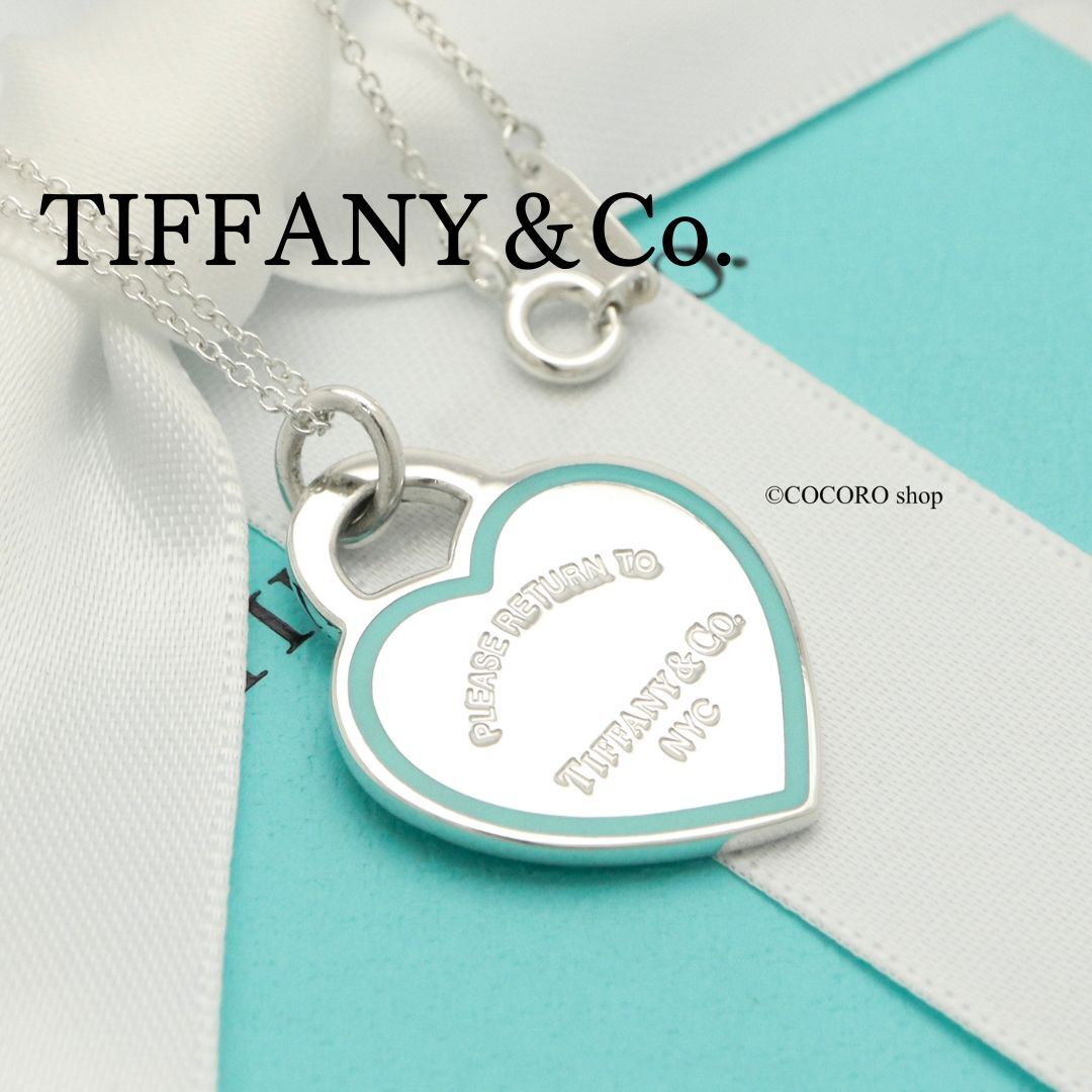 TIFFANY＆CO. ネックレス パロマピカソ ラビングハートネックレス 1006