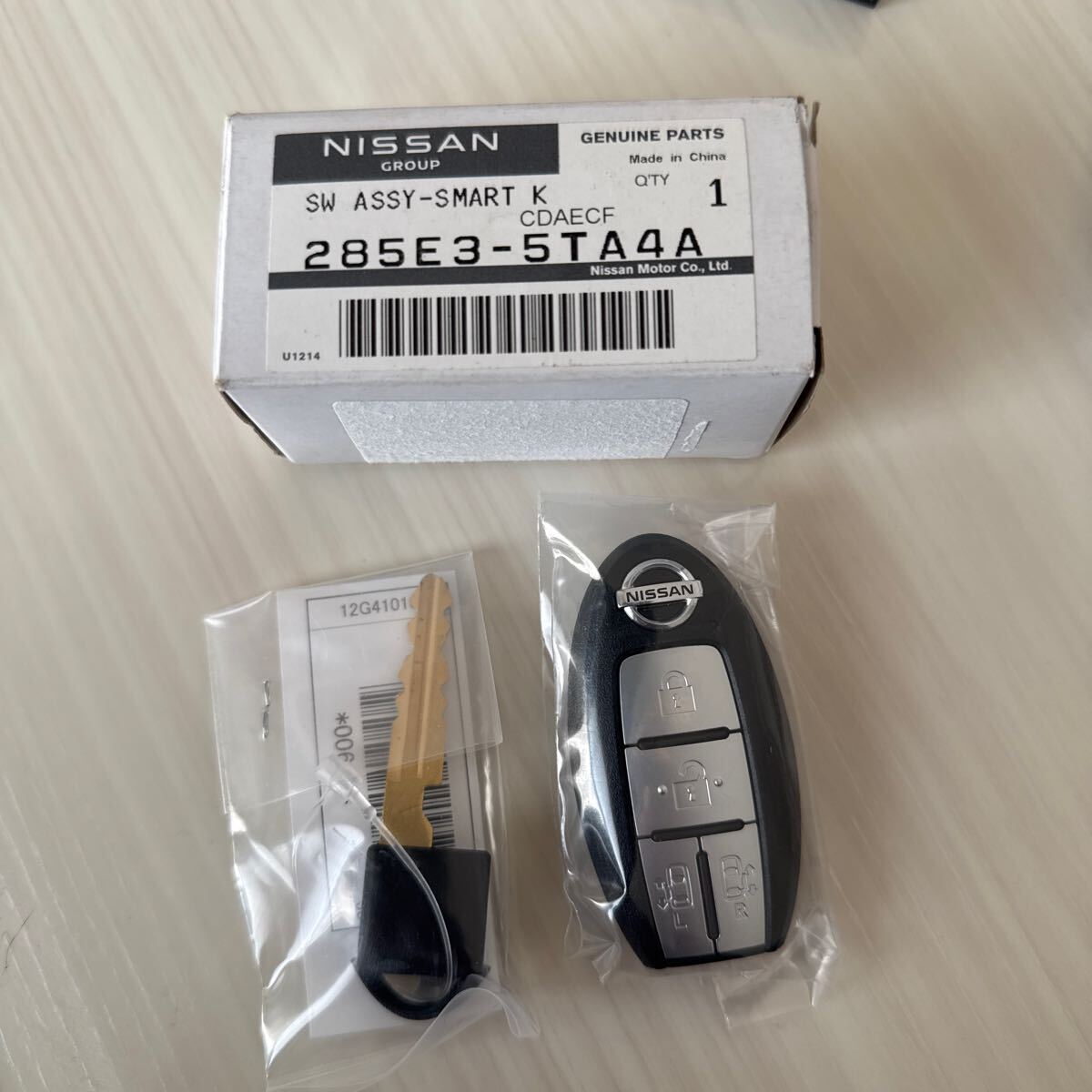 日産　インテリジェントキー　スマートキー　新品　未登録　エルグランド 3ボタン_1