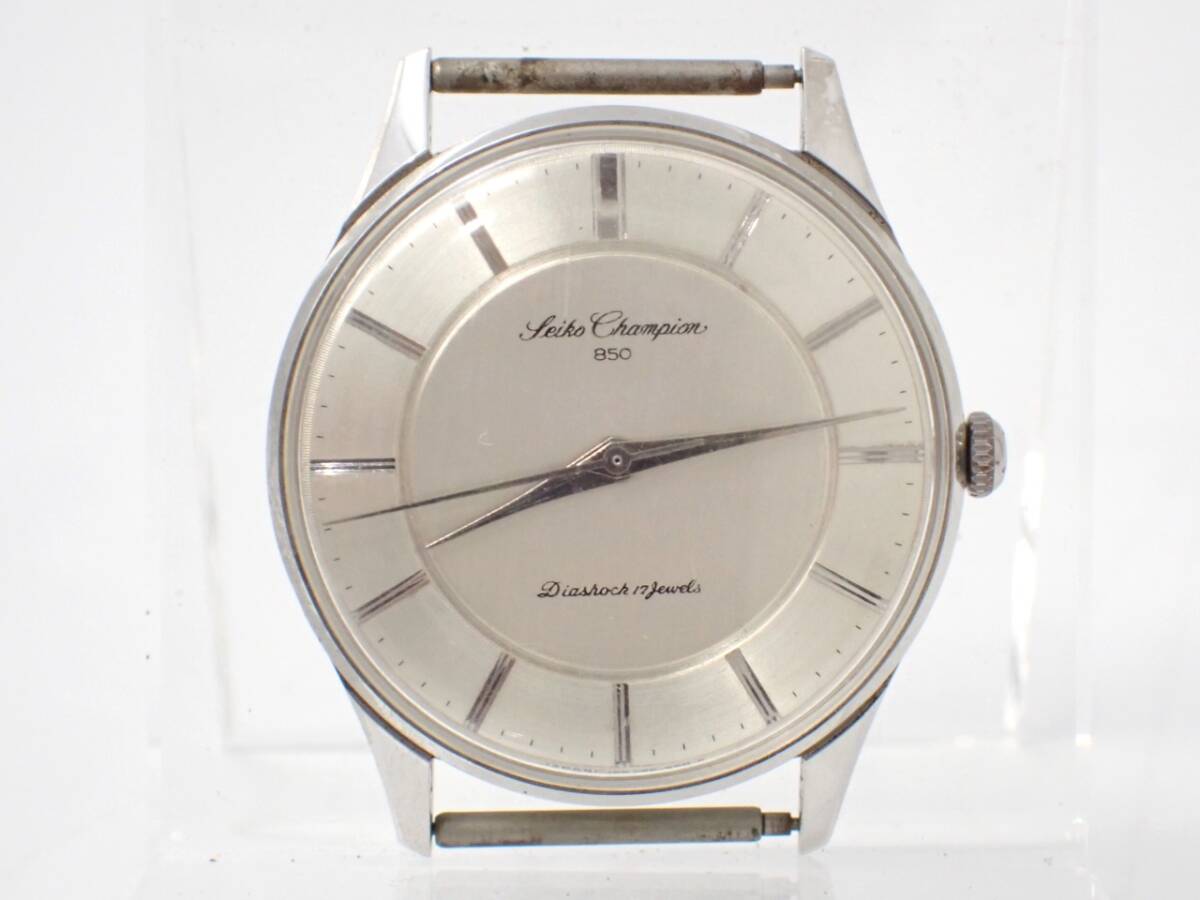 ☆超レア！美品！SEIKO School Time 手巻きメンズ腕時計稼働 セイコー 