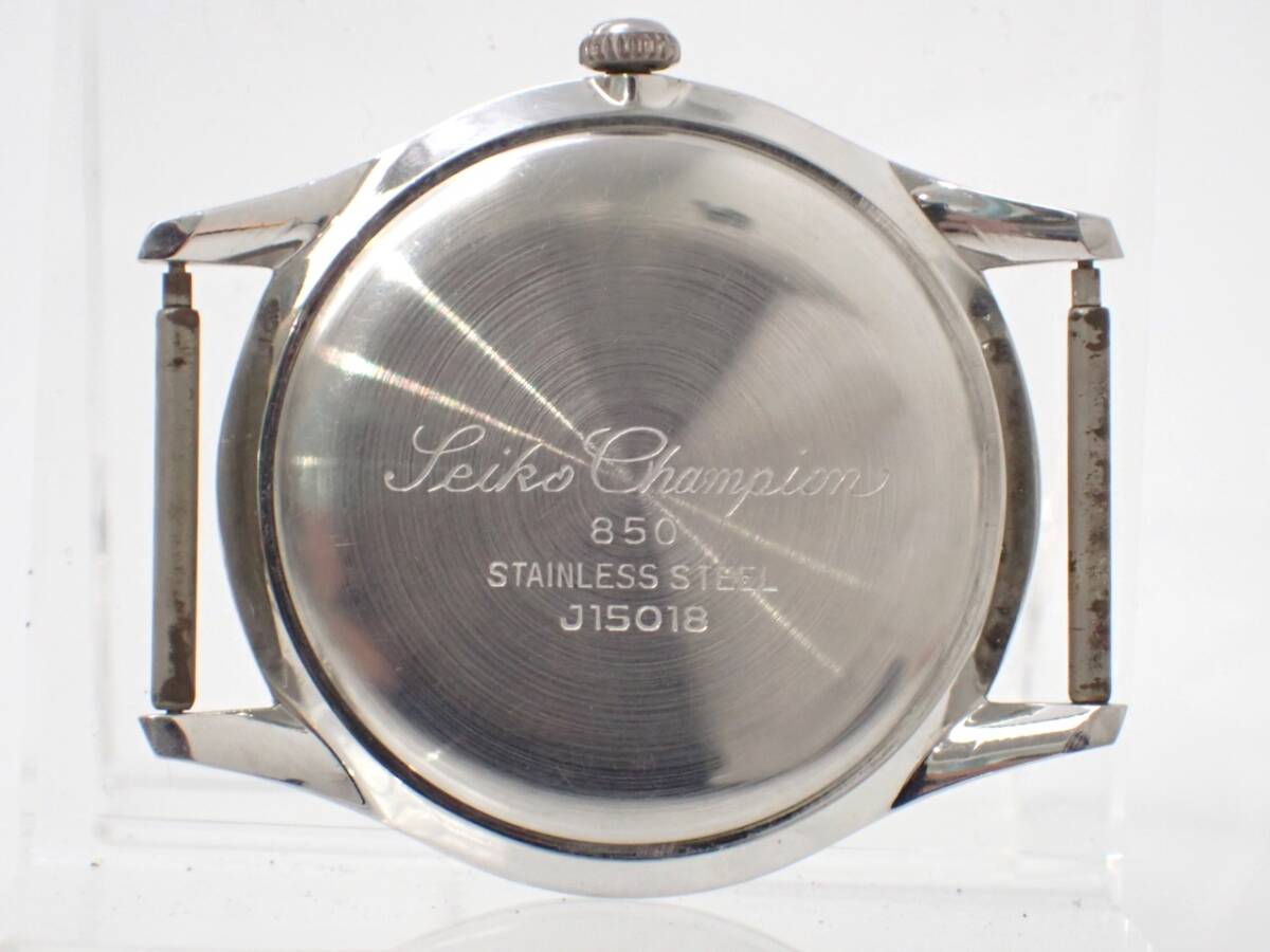 ☆超レア！美品！SEIKO School Time 手巻きメンズ腕時計稼働 セイコー 