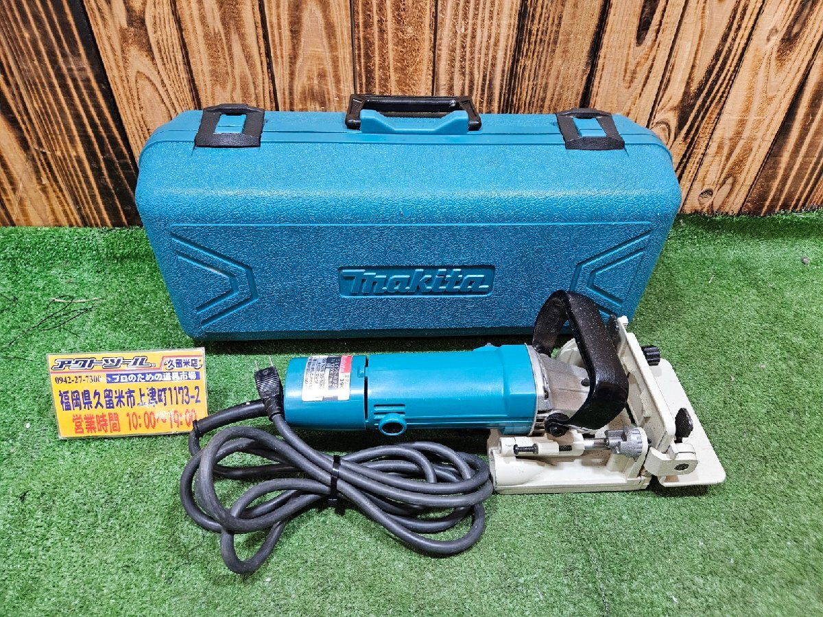 ジョイントカッター (本体) 0 マキタ(makita)の18V充電式ジョイント 