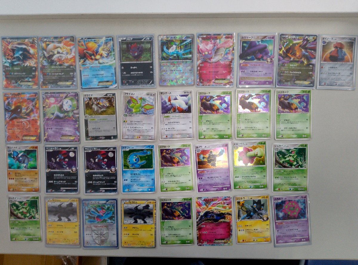 旧ポケモンカード、キラ 第3弾拡張パック キラカード 6枚 ポケポケ6