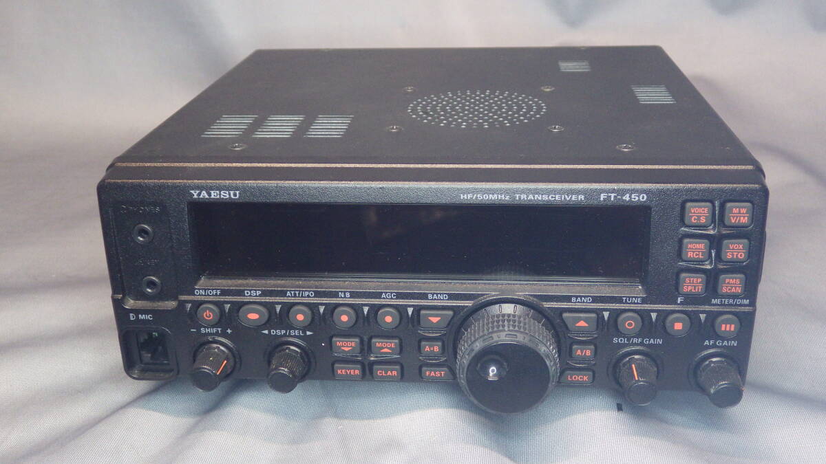 YAESU FT-450 HF/50MHz出力100Wタイプ トランシーバー 固定 ホビー