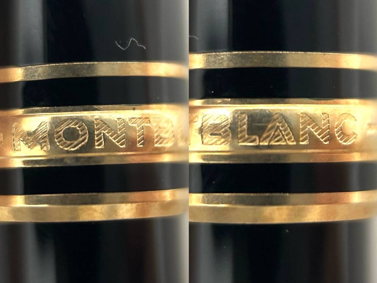 MONTBLANC/モンブラン マイスターシュテュック 万年筆 ペン先 4810 14K 585 筆記用具 ブラック ゴールド 文房具 (SER2814)_4