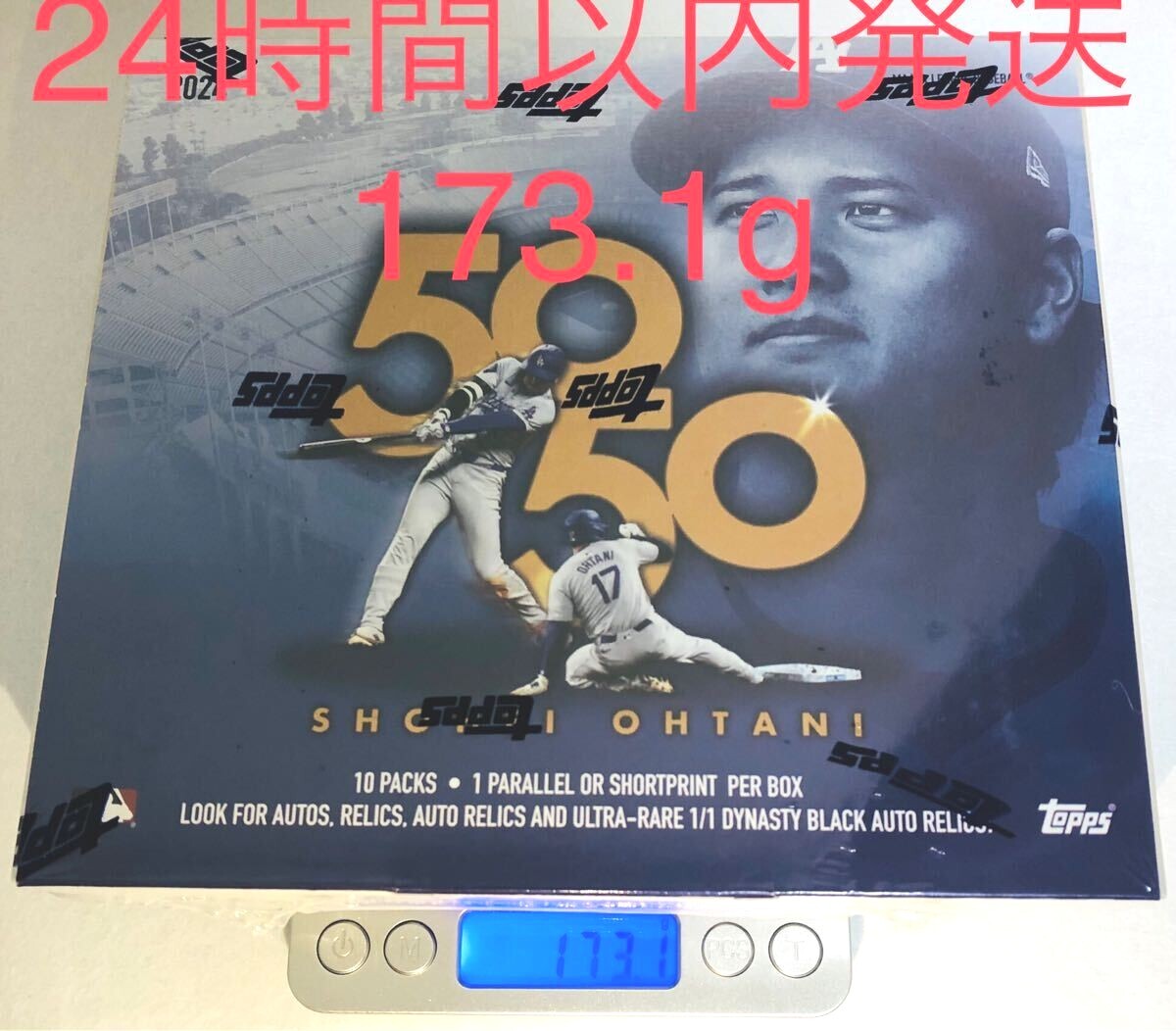 新品未開封 2024 大谷翔平 Topps 50/50 Box Shohei Ohtani シュリンク