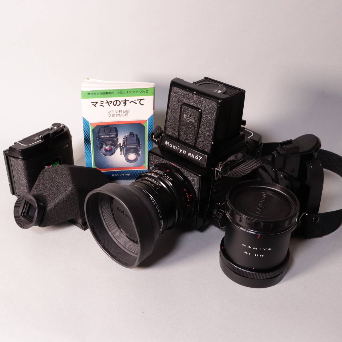 動作品】Mamiya RB67 Pro S レンズ2本、中間リングセット