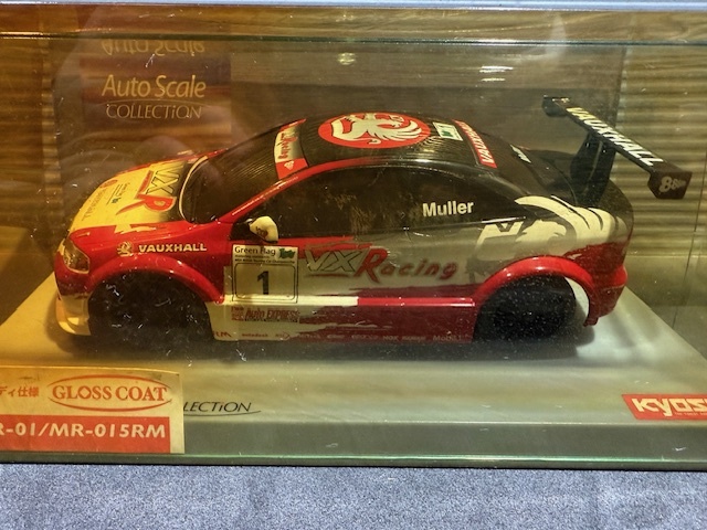 ☆京商 ミニッツレーサー ボディー オートスケール 新品 ヴォグゾール