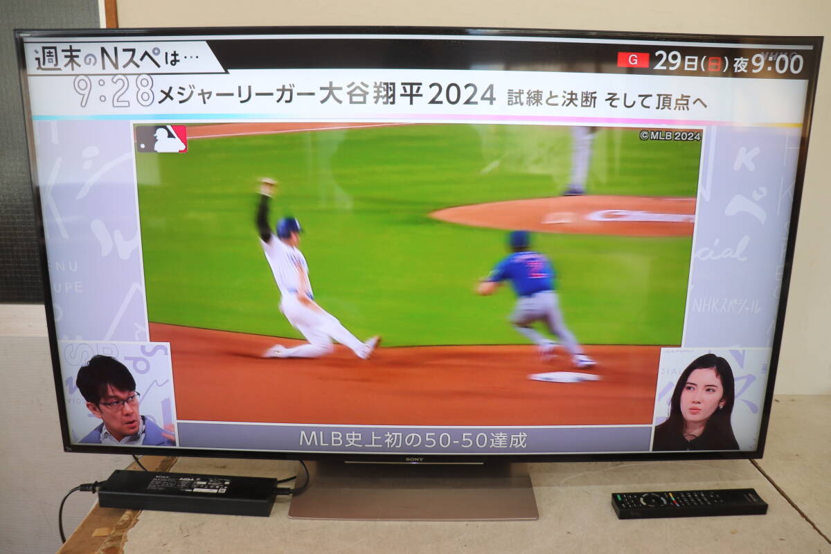 YKC/352 SONY ソニー BRAVIA KJ-55X9300D 55型 液晶 テレビ 2016年製