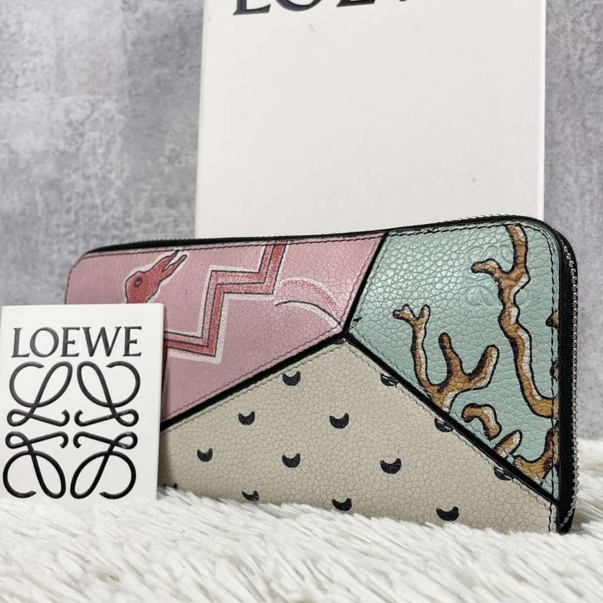 極美品 LOEWE ロエベ パウラズ イビザ パズル 長財布 Wallet レザー 