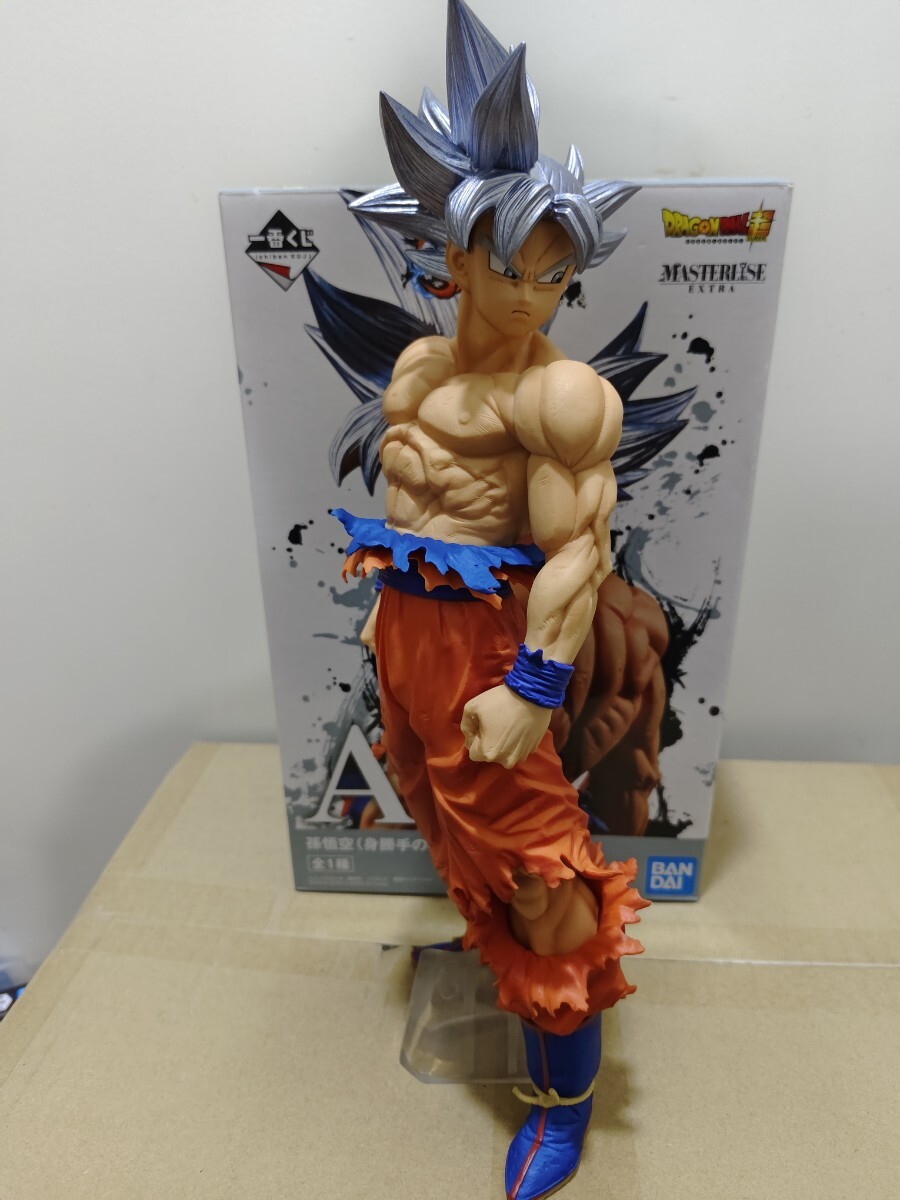 一番くじ A賞 ドラゴンボール EXTREME SAIYAN 孫悟空 MASTERLISE 一番