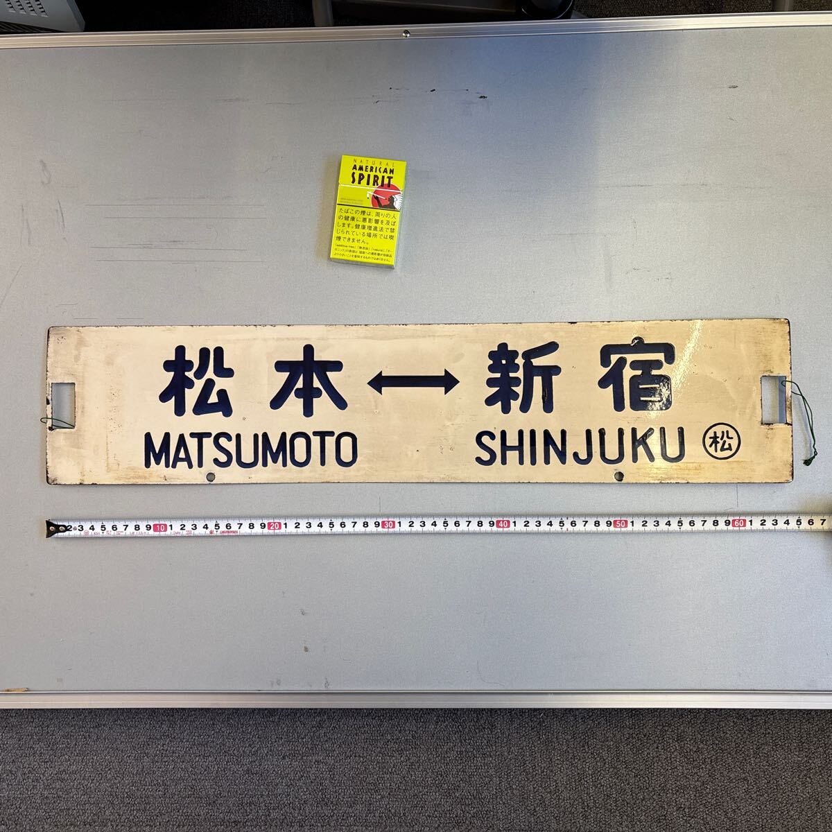 国鉄 鉄道グッズ 行先板 希少 鉄道廃品 レア◇国鉄◇行先表示板入れ