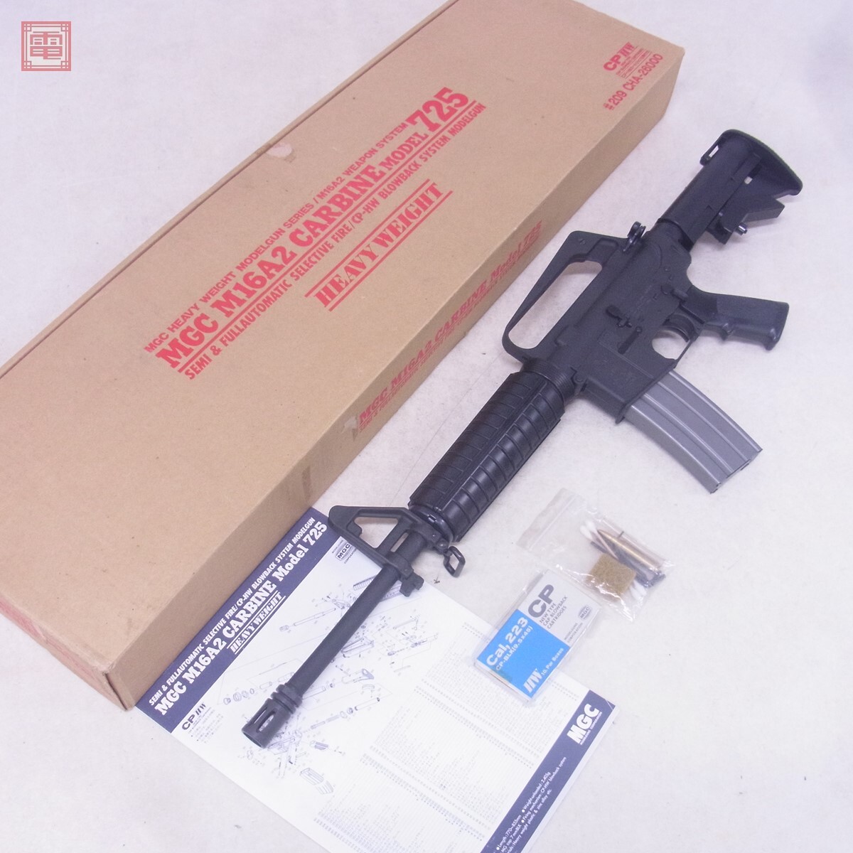 未発火 MGC モデルガン COLT コルト M16A2 M725 HW ヘビーウェイト SPG