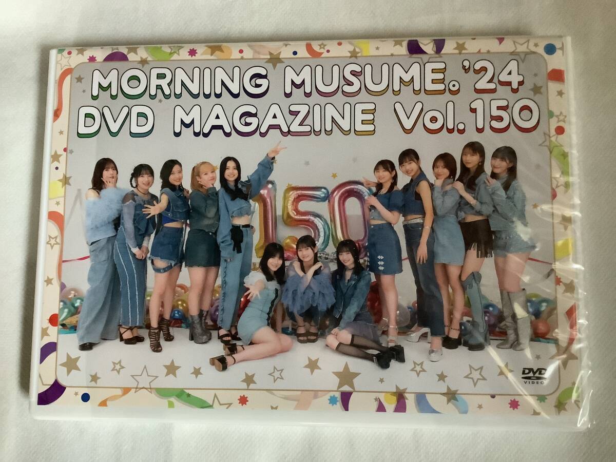 Juice=Juice 段原瑠々 0 FC限定DVD バースデーイベント2024 ルルウタ