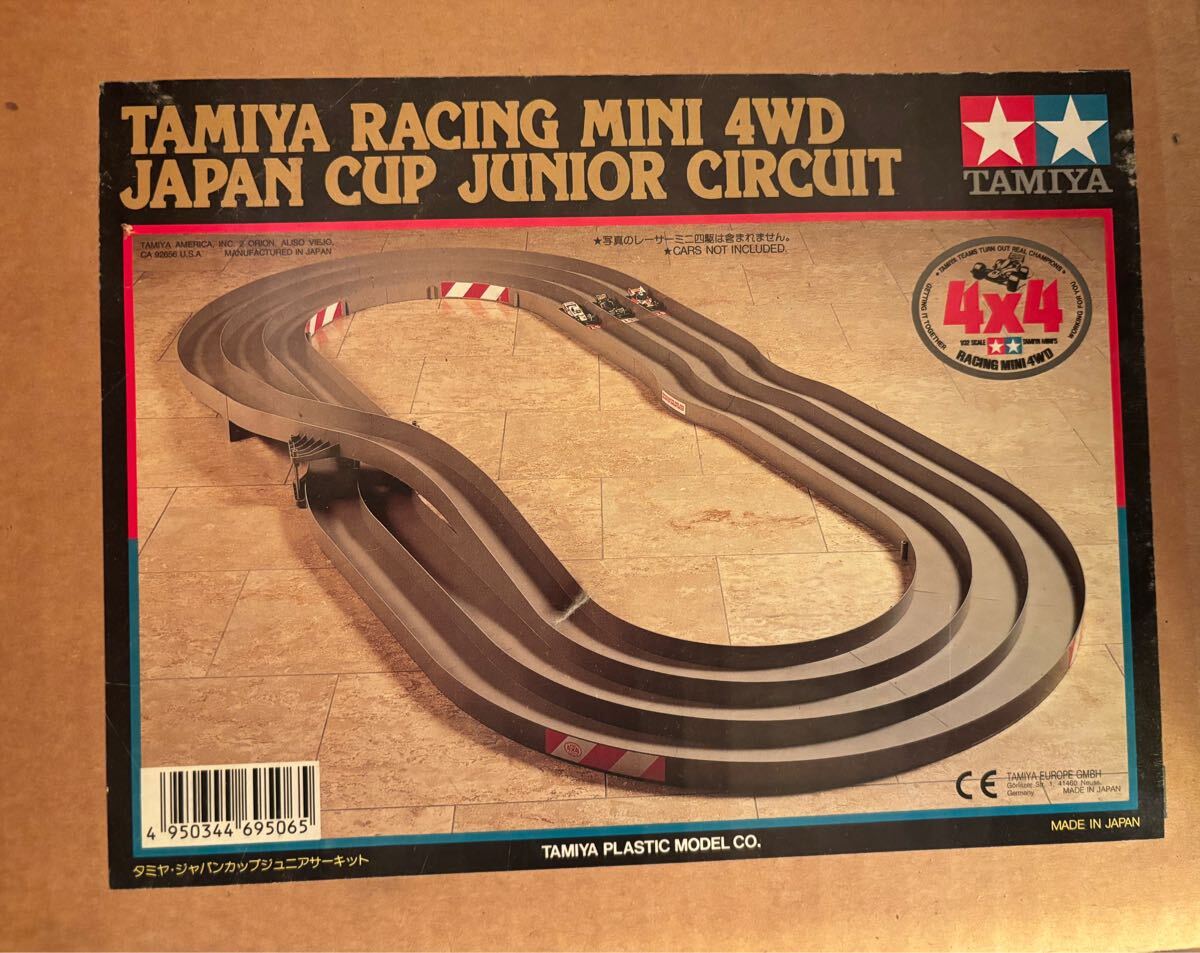 オンラインストアオーダー タミヤミニ四駆コース/ジャパンカップ