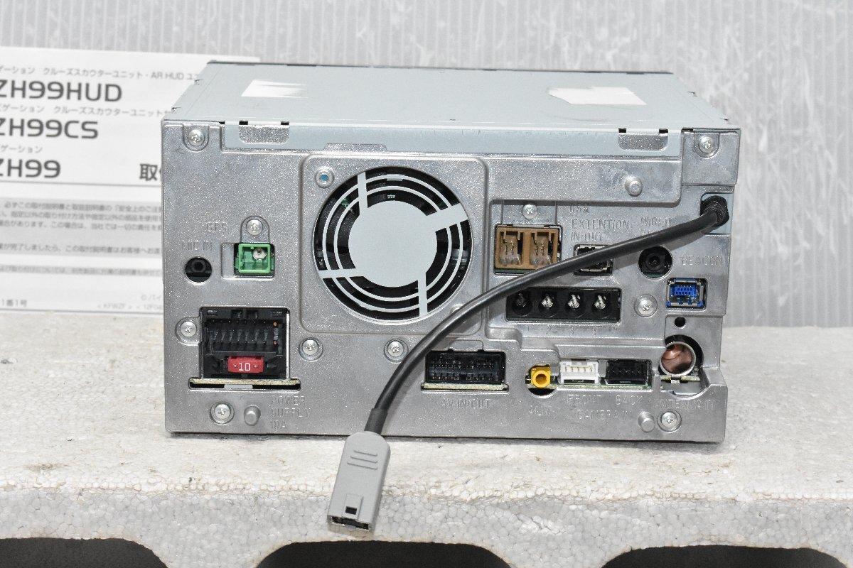 ジャンク カロッツェリア 地デジ HDD ナビ AVIC-ZH99HUD クルーズ