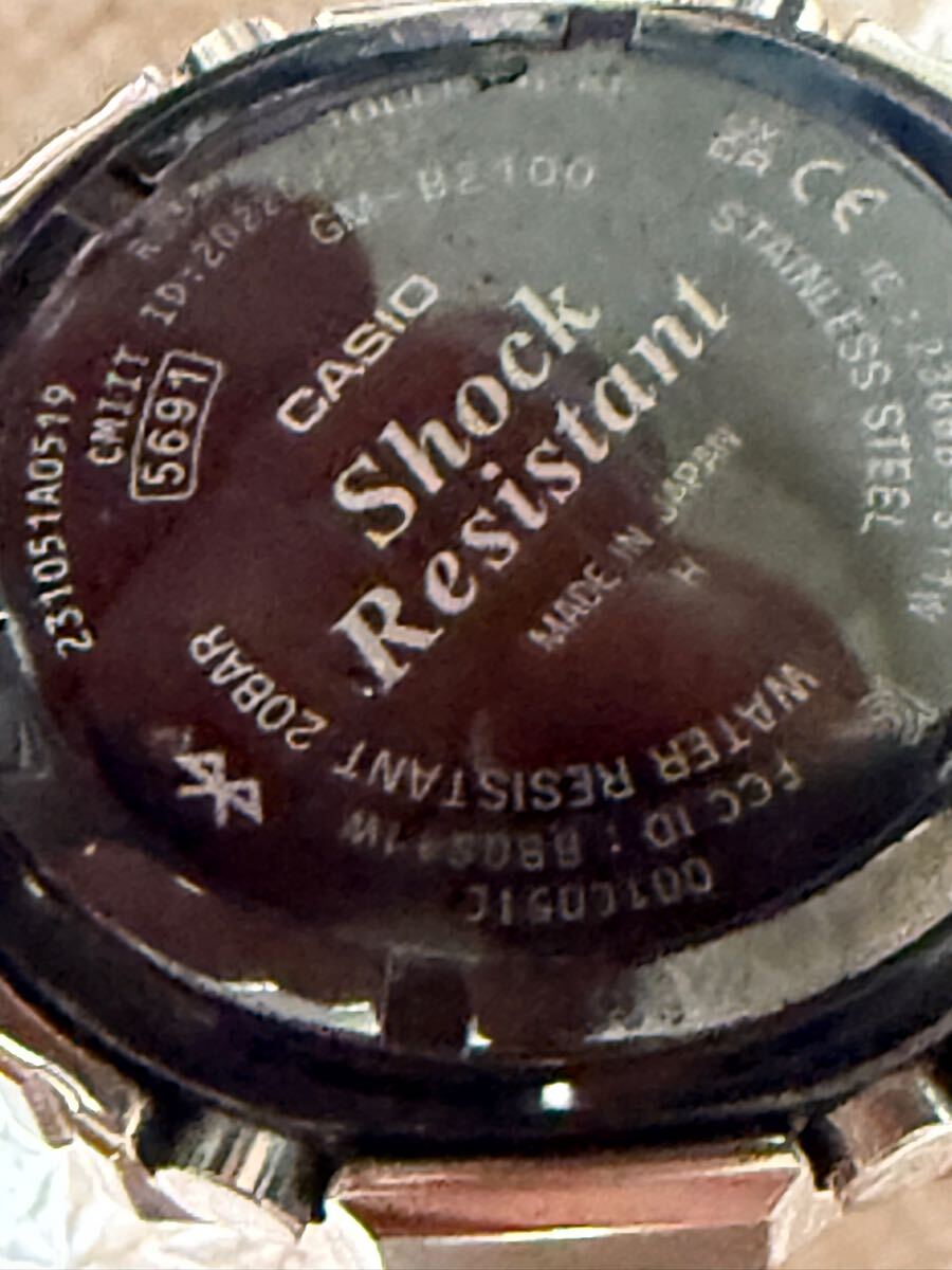G-SHOCK GM-B2100D-1AJF 箱付き　シルバー G-SHOCK カシオ_4