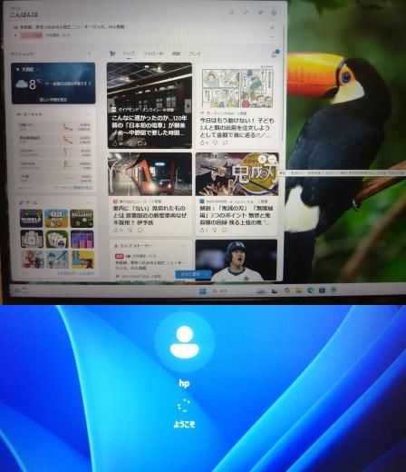 ☆快速Win11Pro-第8世代☆HP-ProDesk-400-G5SFF(1) Core i5-8500 CPU@