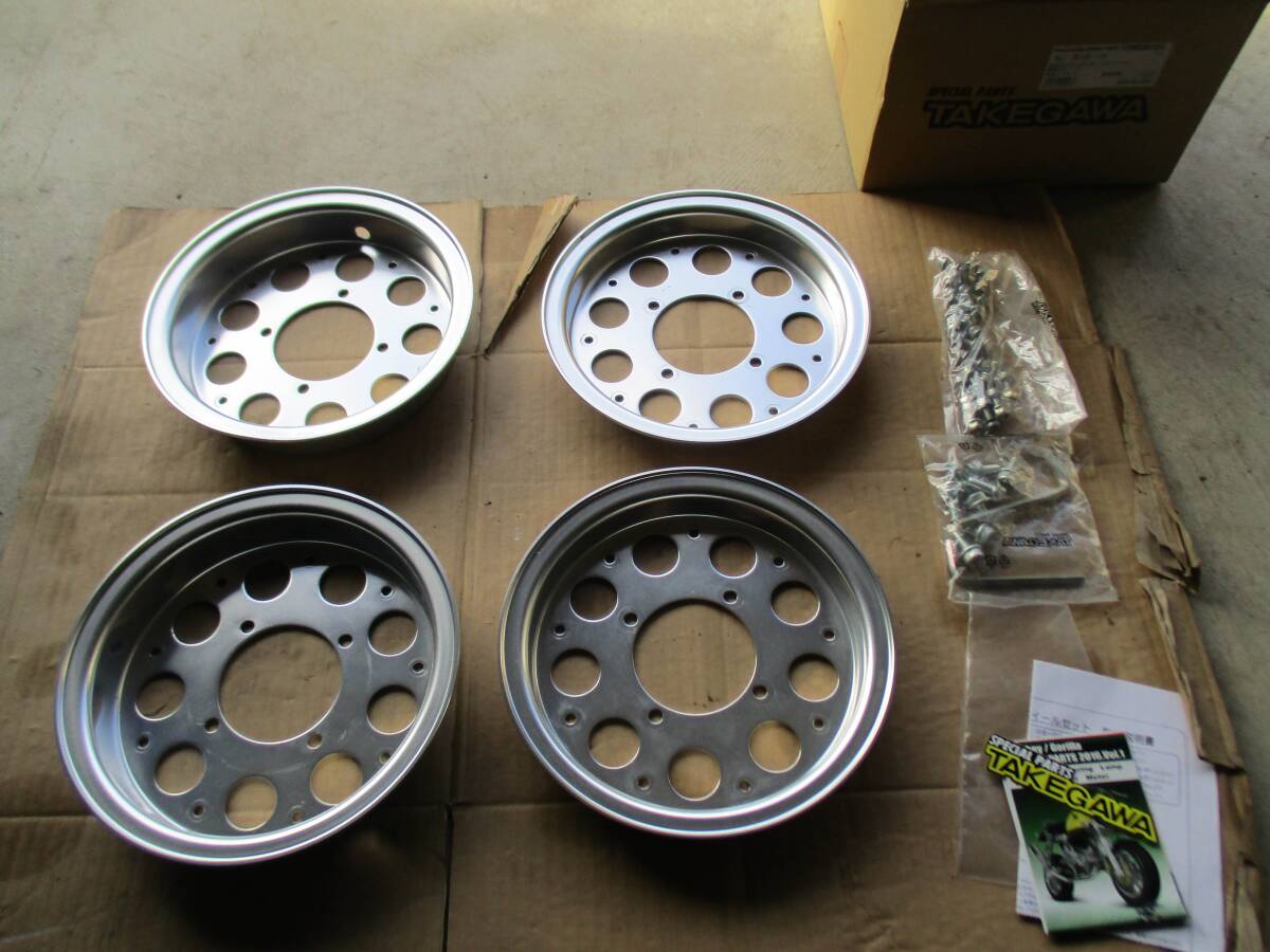 SP武川 アルミホイールセット 8インチ 2.5j ケミカルポリッシュ 06-09-130 2輪分 モンキー_1