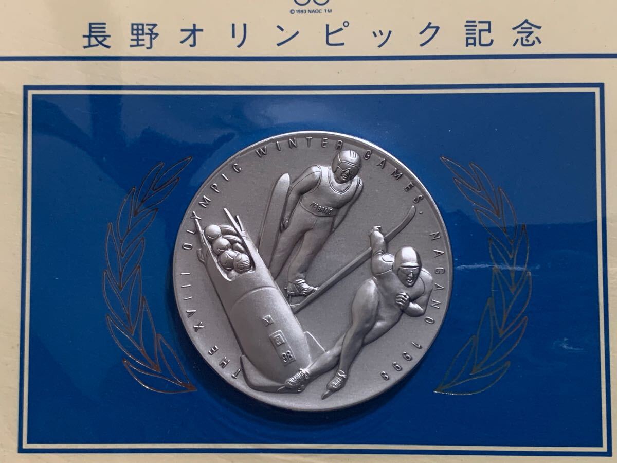 長野オリンピック記念 記念メダルと記念切手カバーのセット 銀貨 純銀