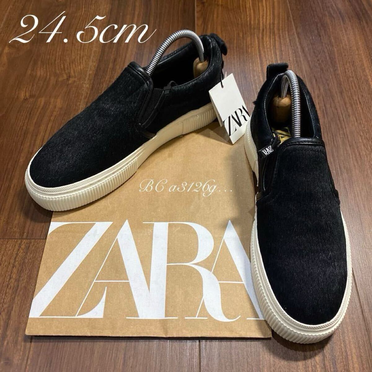 新品 ZARA ハラコ素材スリッポン 24.5cm 37/38 BLACK レディース ザラ 