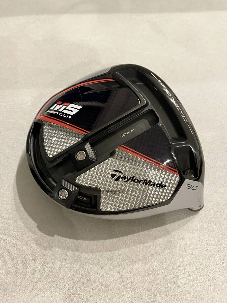 TaylorMade M5 tourドライバー ヘッド単品9.0度【A品】 中古美品！練習場での使用のみ】テーラーメイド M5 TOUR 9° 1W