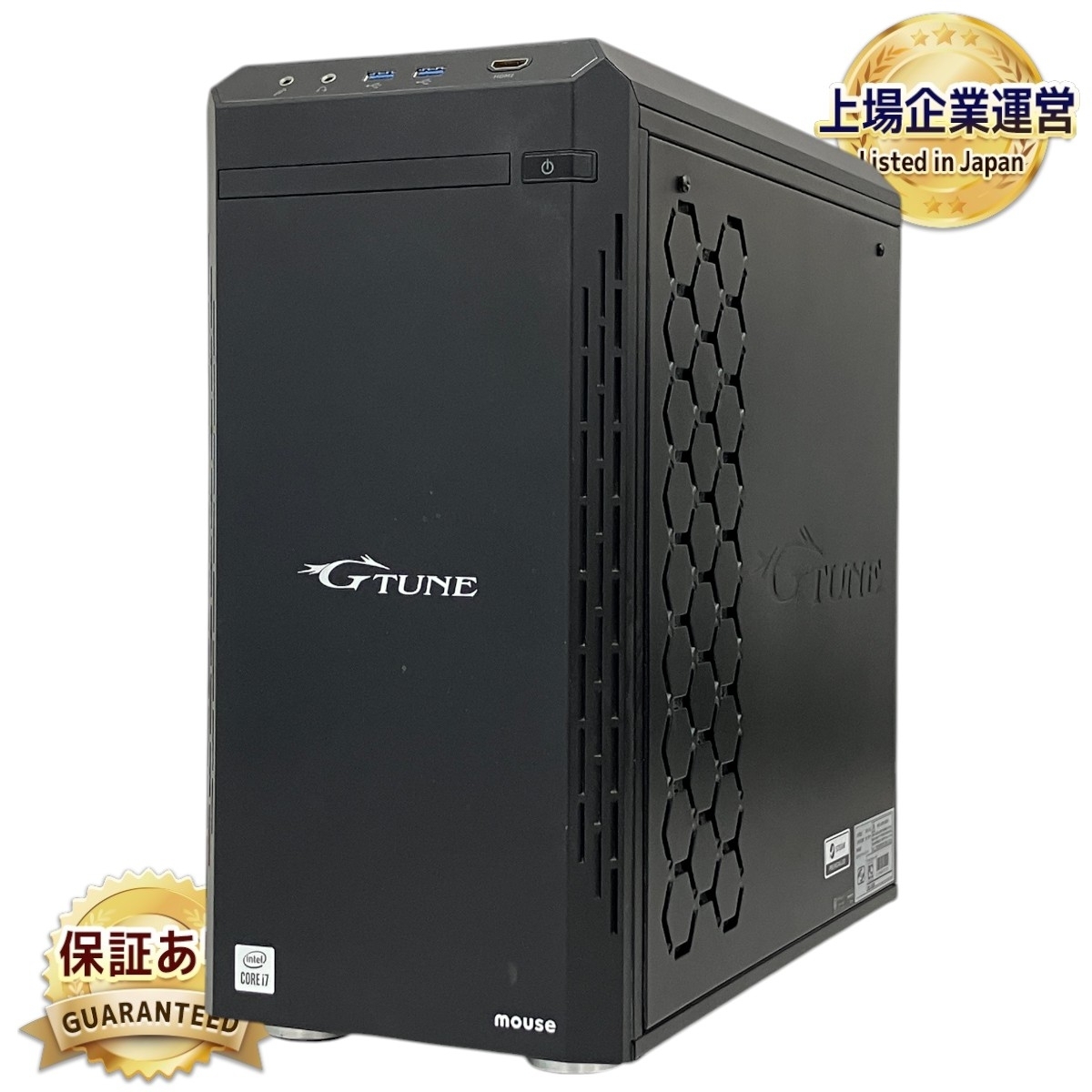 新型Windows11搭載/爆速6世代Core-i7/富士通ホワイト色/ブルーレイ